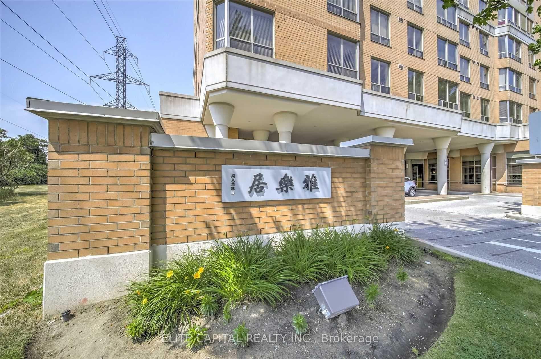 3088 Kennedy Road Unit PH8 photo 2