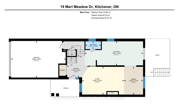 19 Marl Meadow Drive photo 42