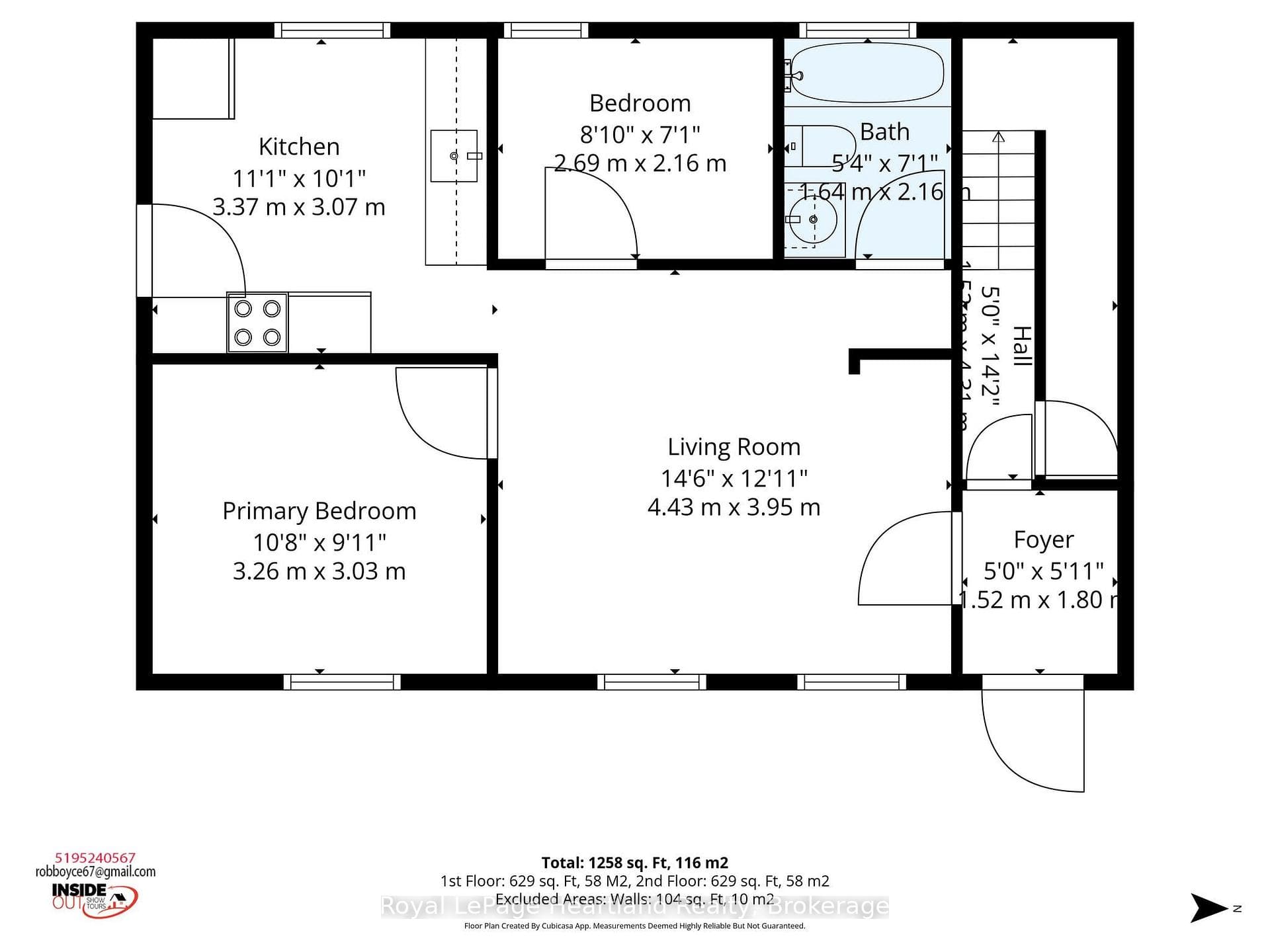 Unit B - main floor