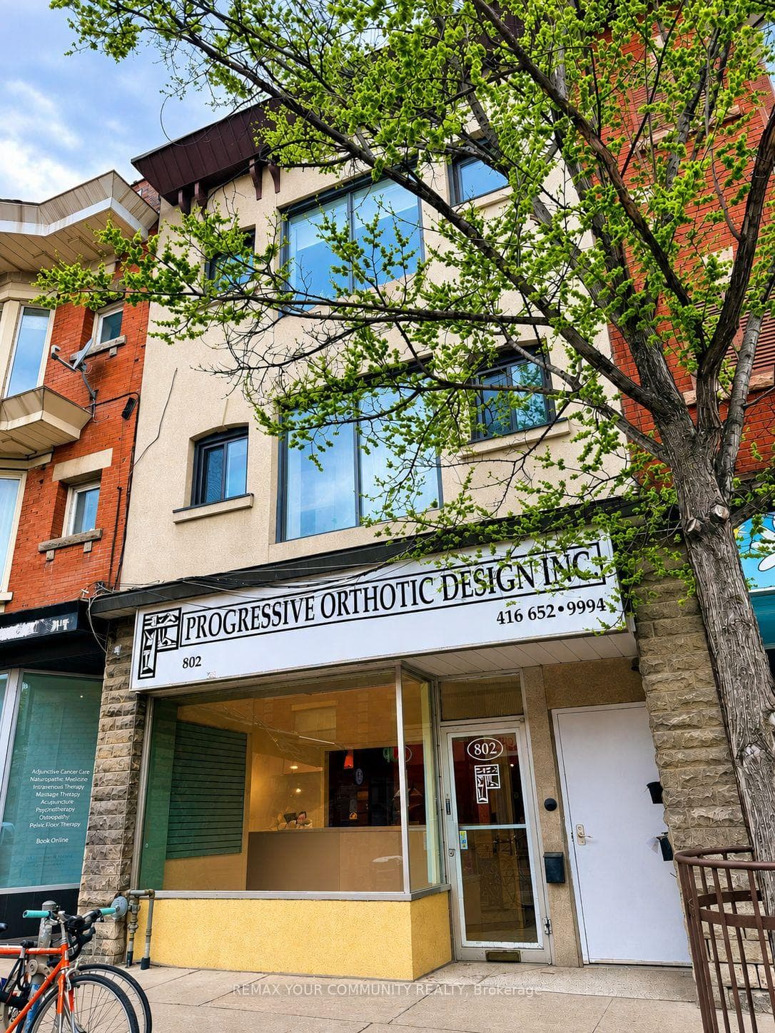 802 Bloor Street photo 1