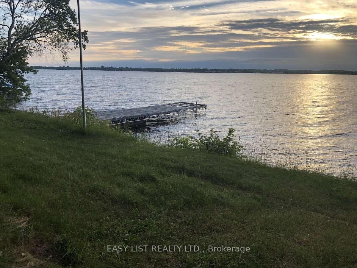 58 Leslie Frost Lane photo 1