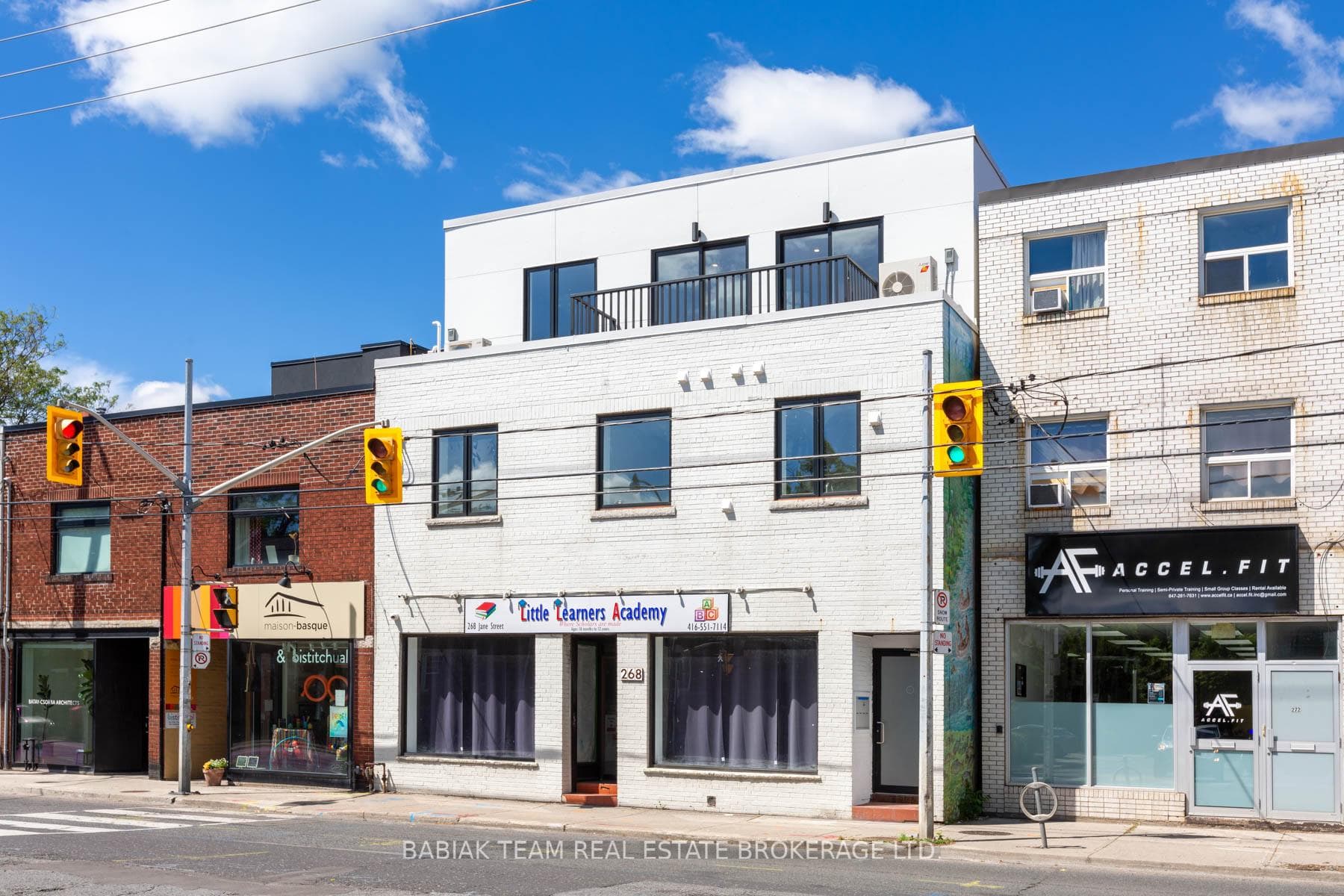 268 Jane Street Unit 203 photo 1
