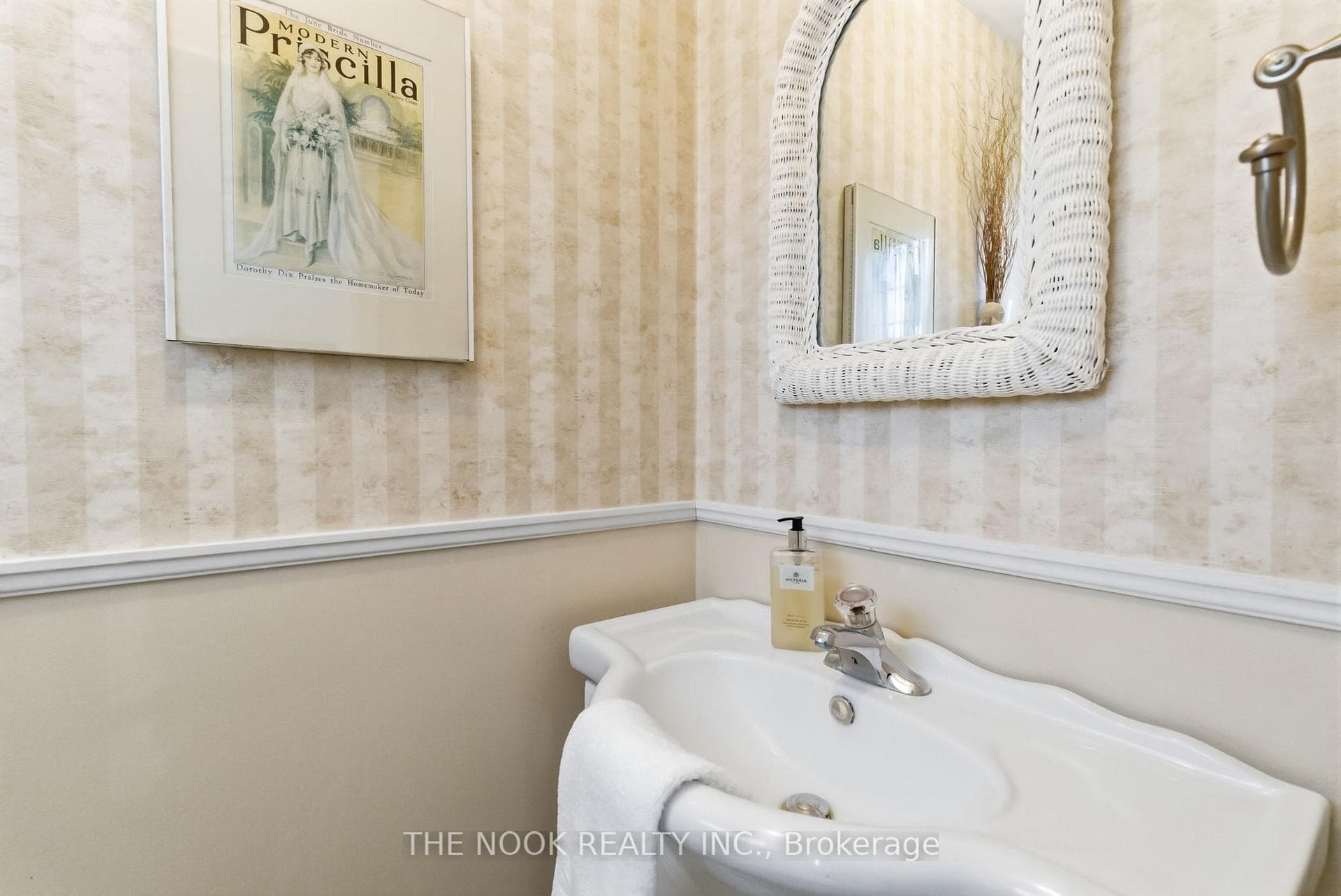 Mainfloor powder room