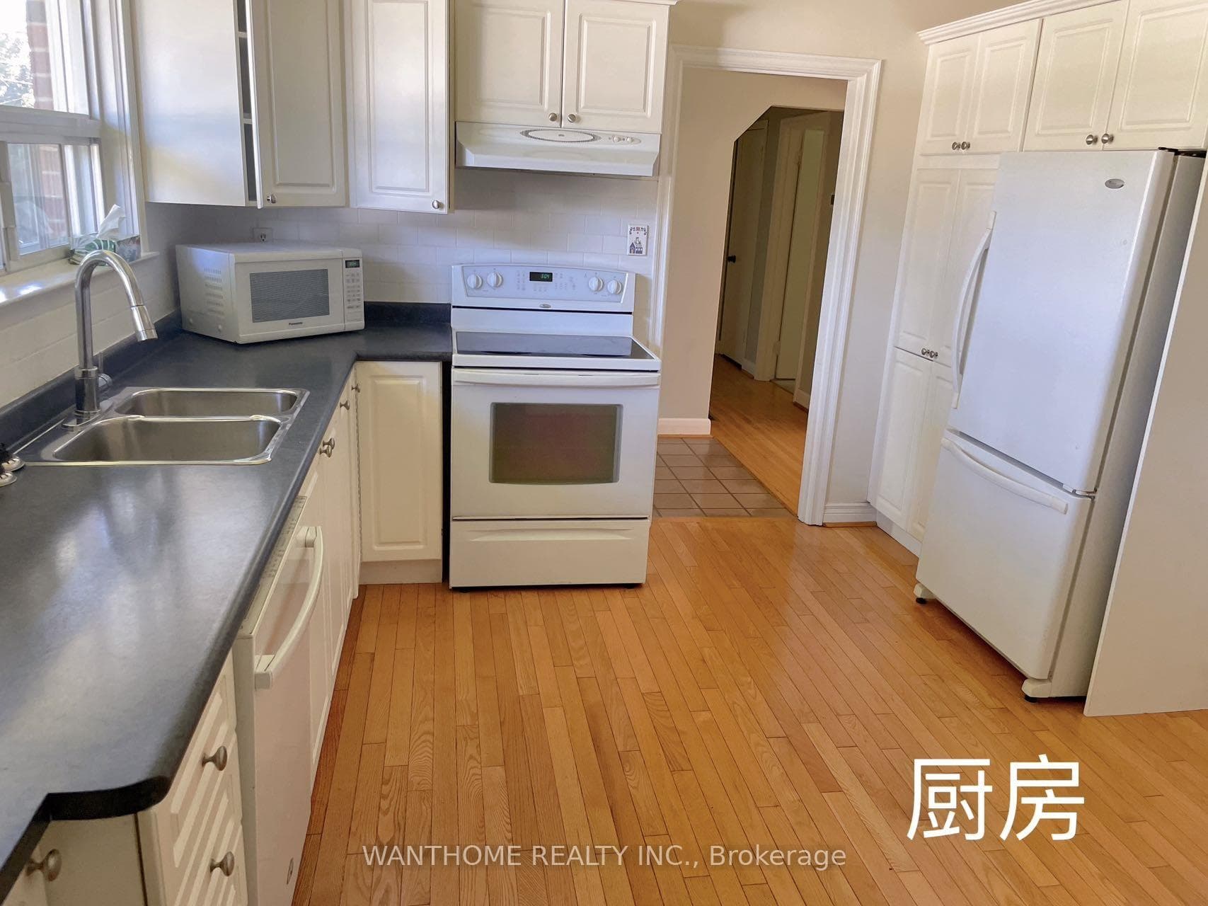 14 Windridge Drive photo 6