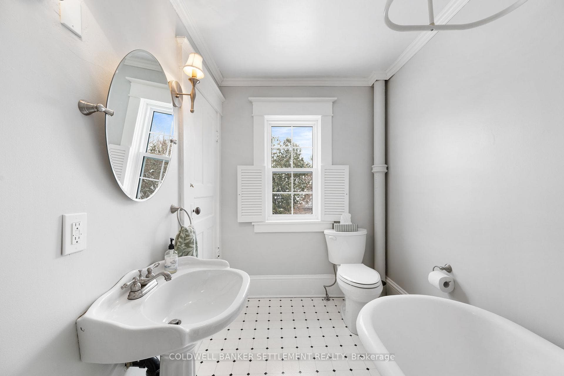 Second floor main bath