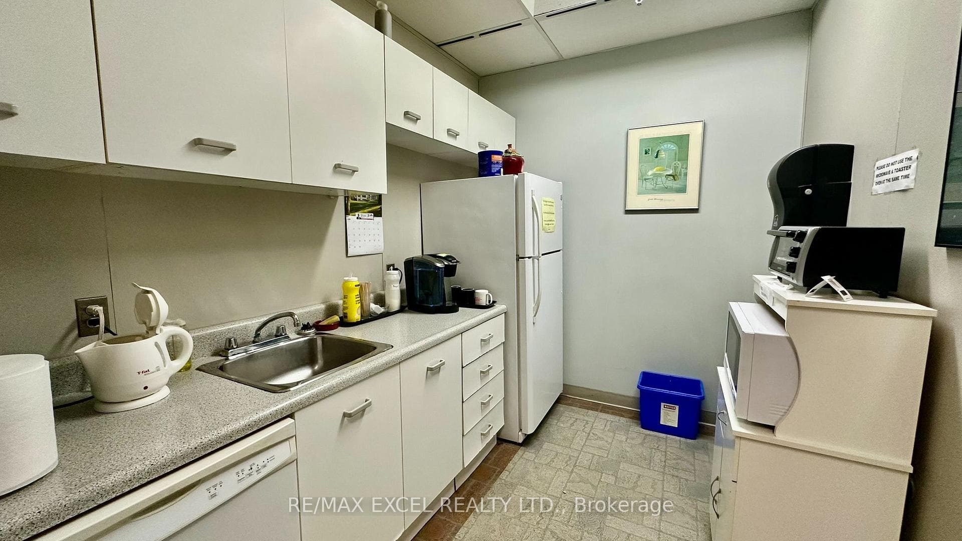 share kitchenette