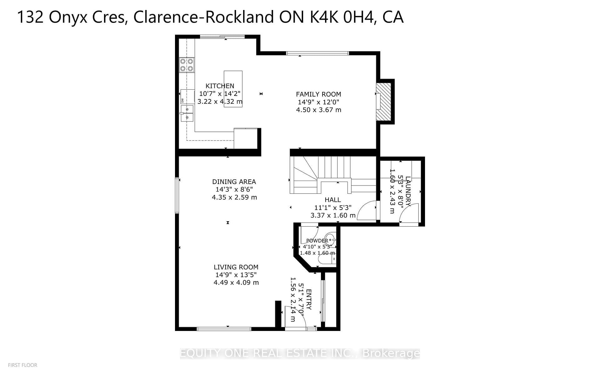 132 Onyx Crescent photo 5