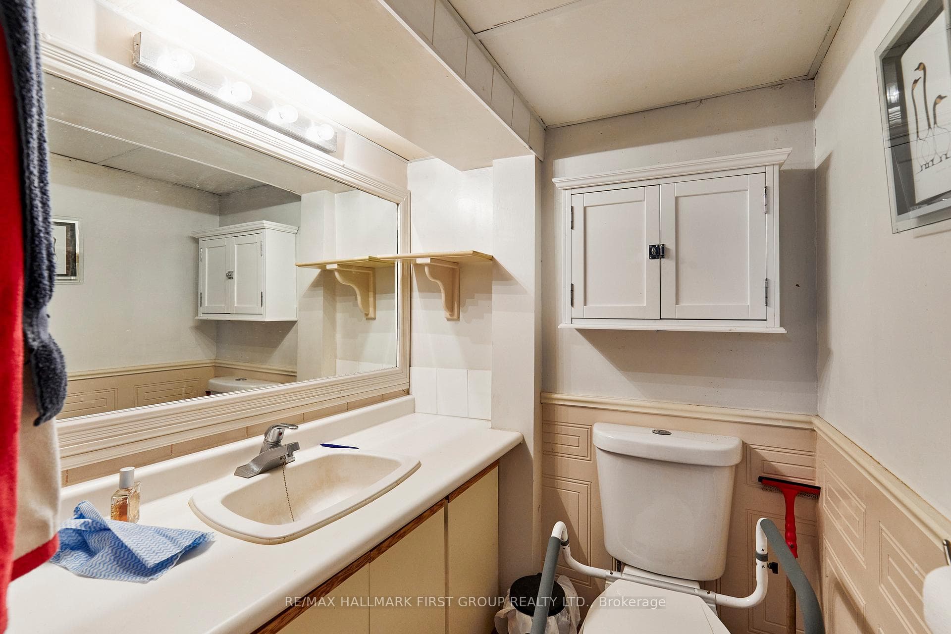 669 Marksbury Road photo 24