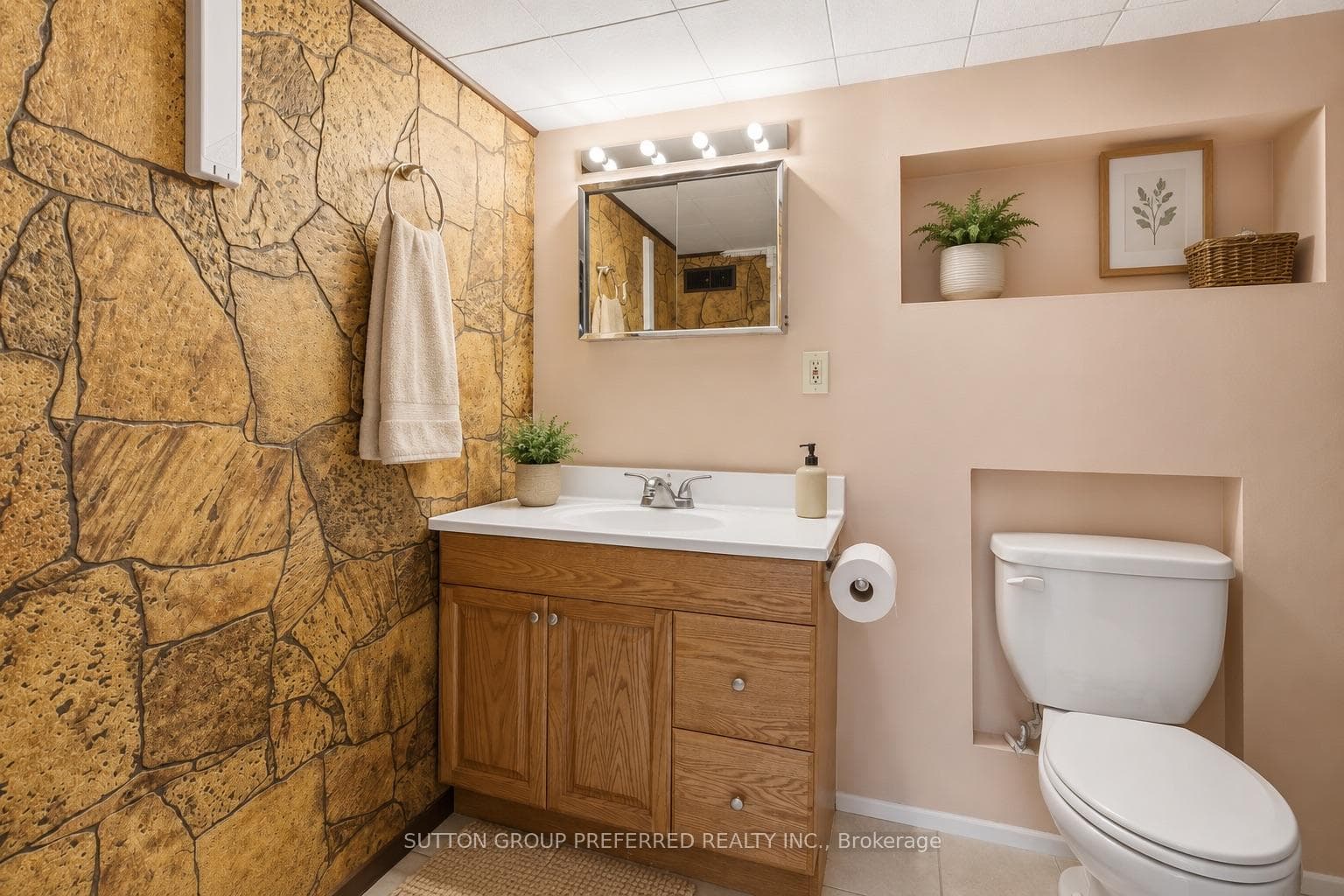 Lower Level Bathroom - Virtually Staged