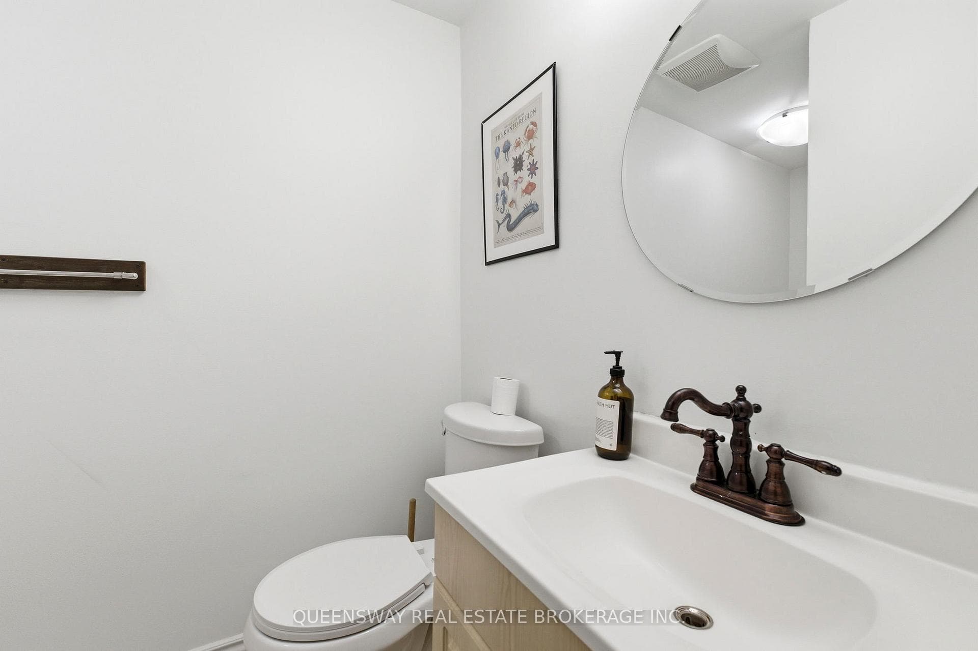 992 Dovercourt Road photo 13