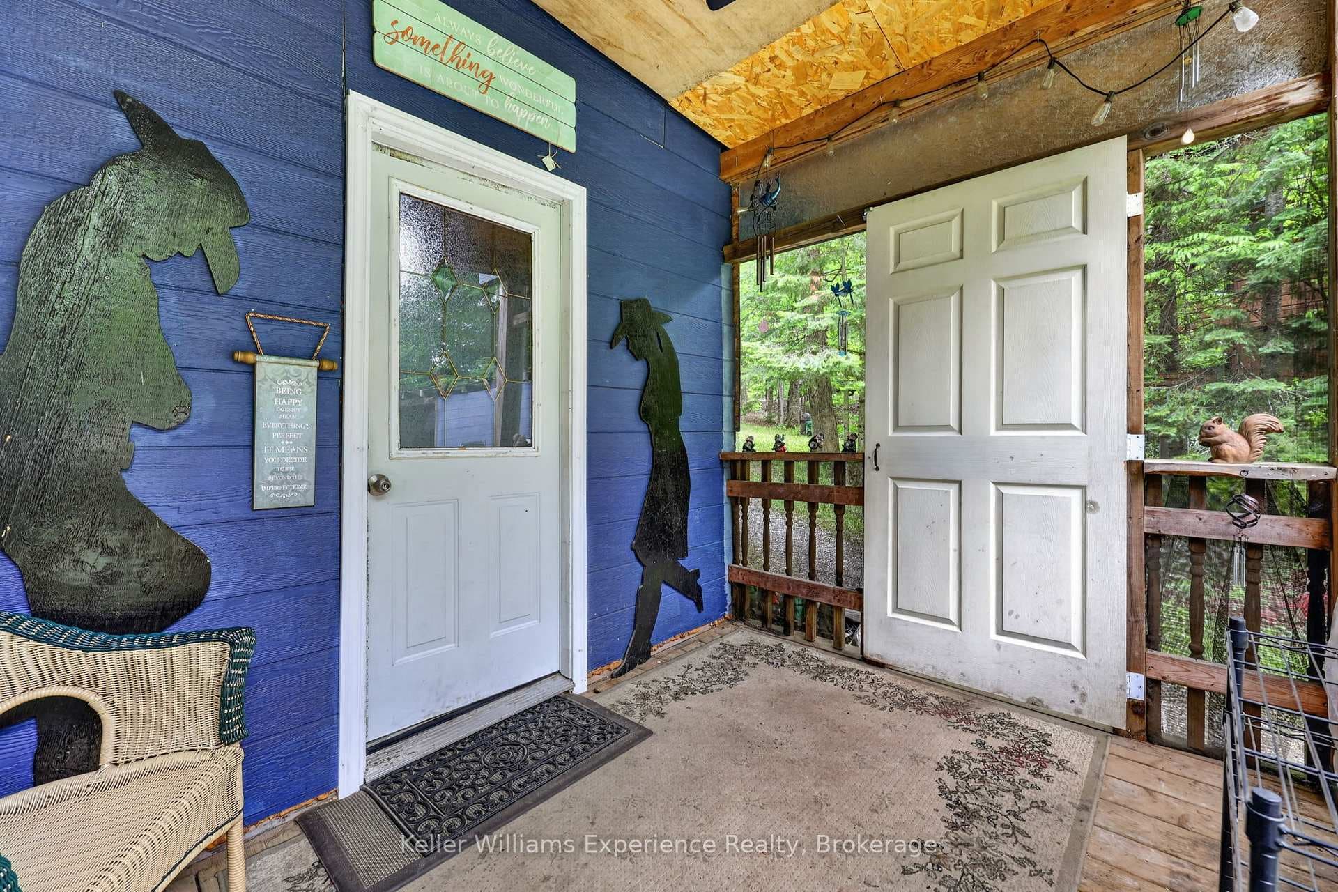 screened entry