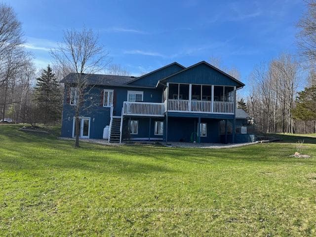 Back with porch, screened in room, lower walkout.