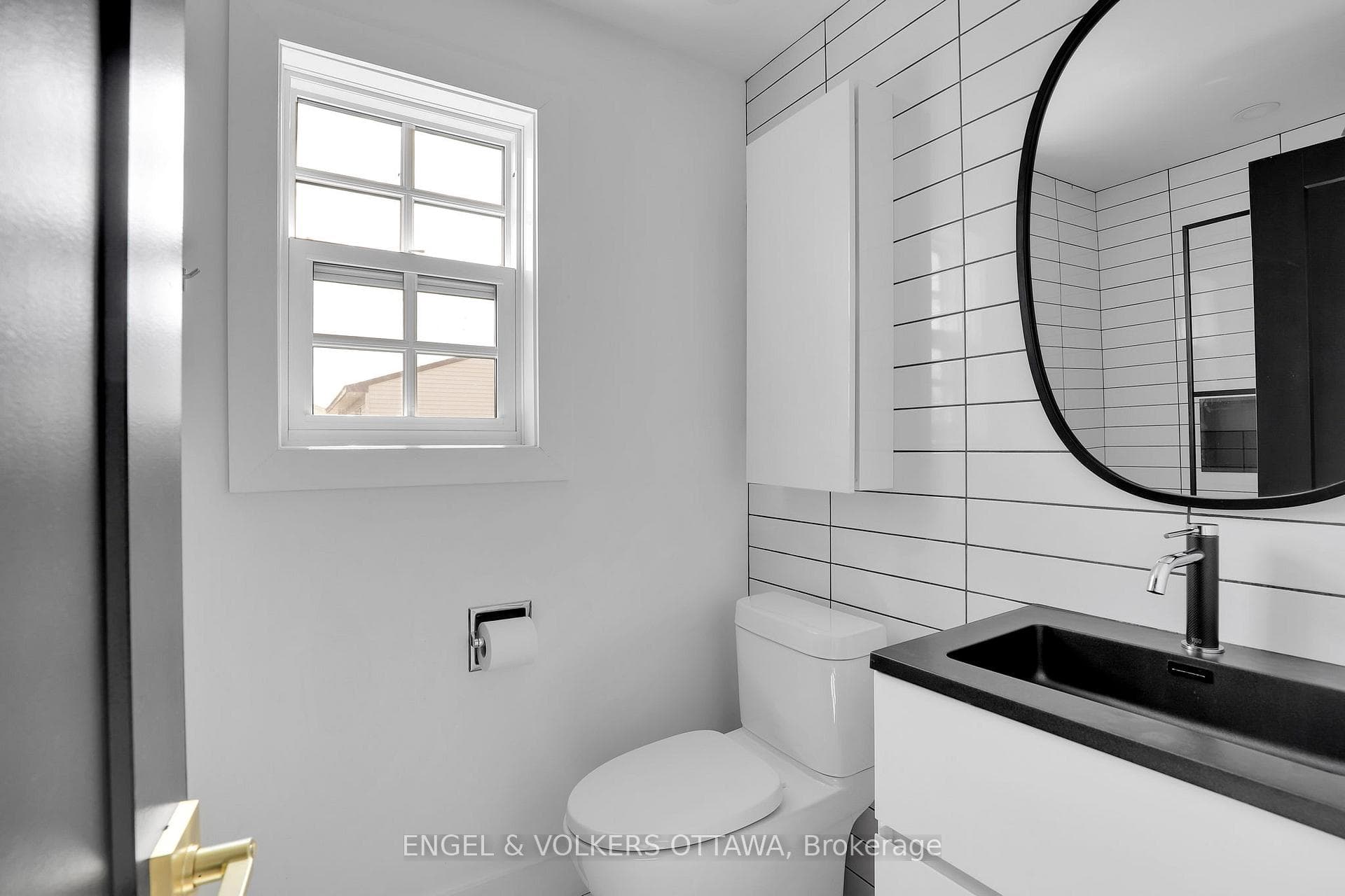 Main Floor Bathroom