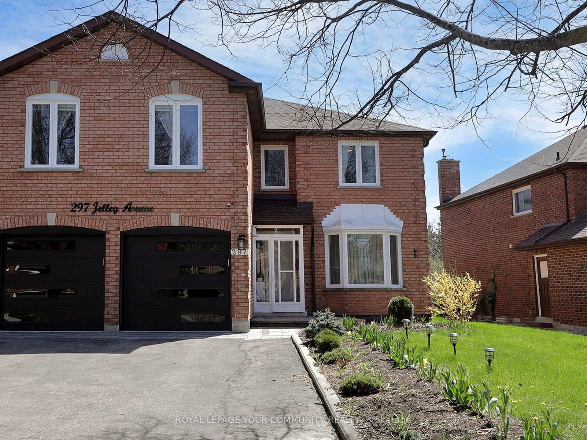297 Jelley Avenue photo 2