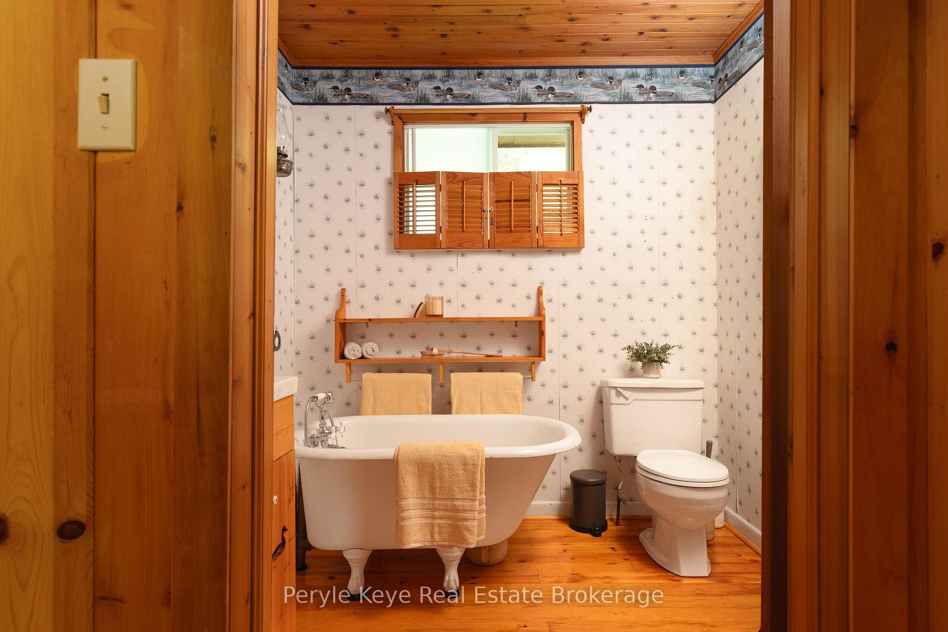 1057 H R S Road photo 28