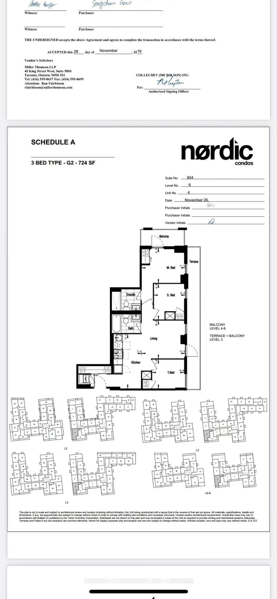 500 Wilson Avenue Unit 604 photo 1