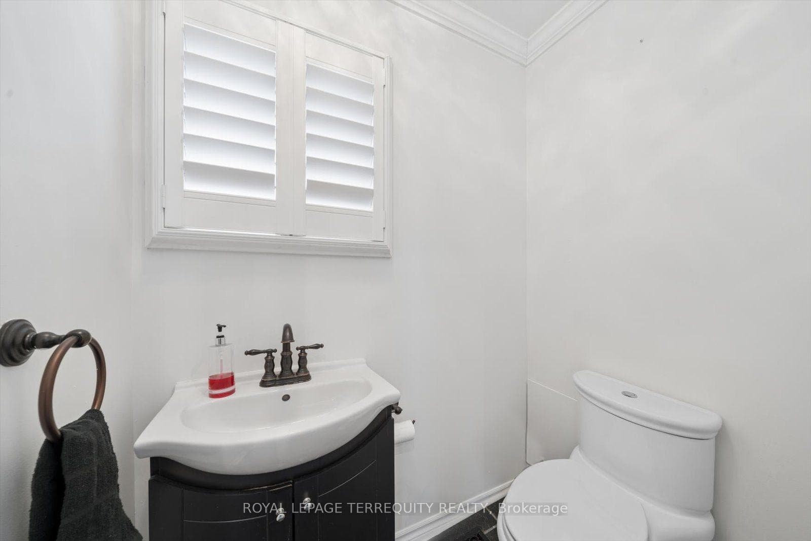 1825 Hyde Mill Crescent photo 16