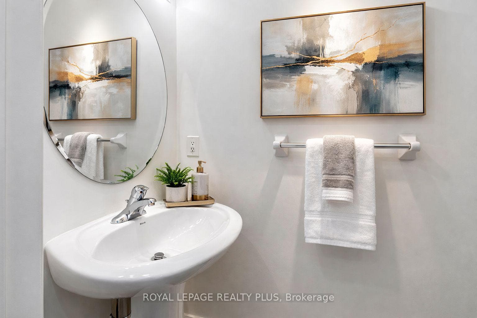7 West Park Avenue photo 13