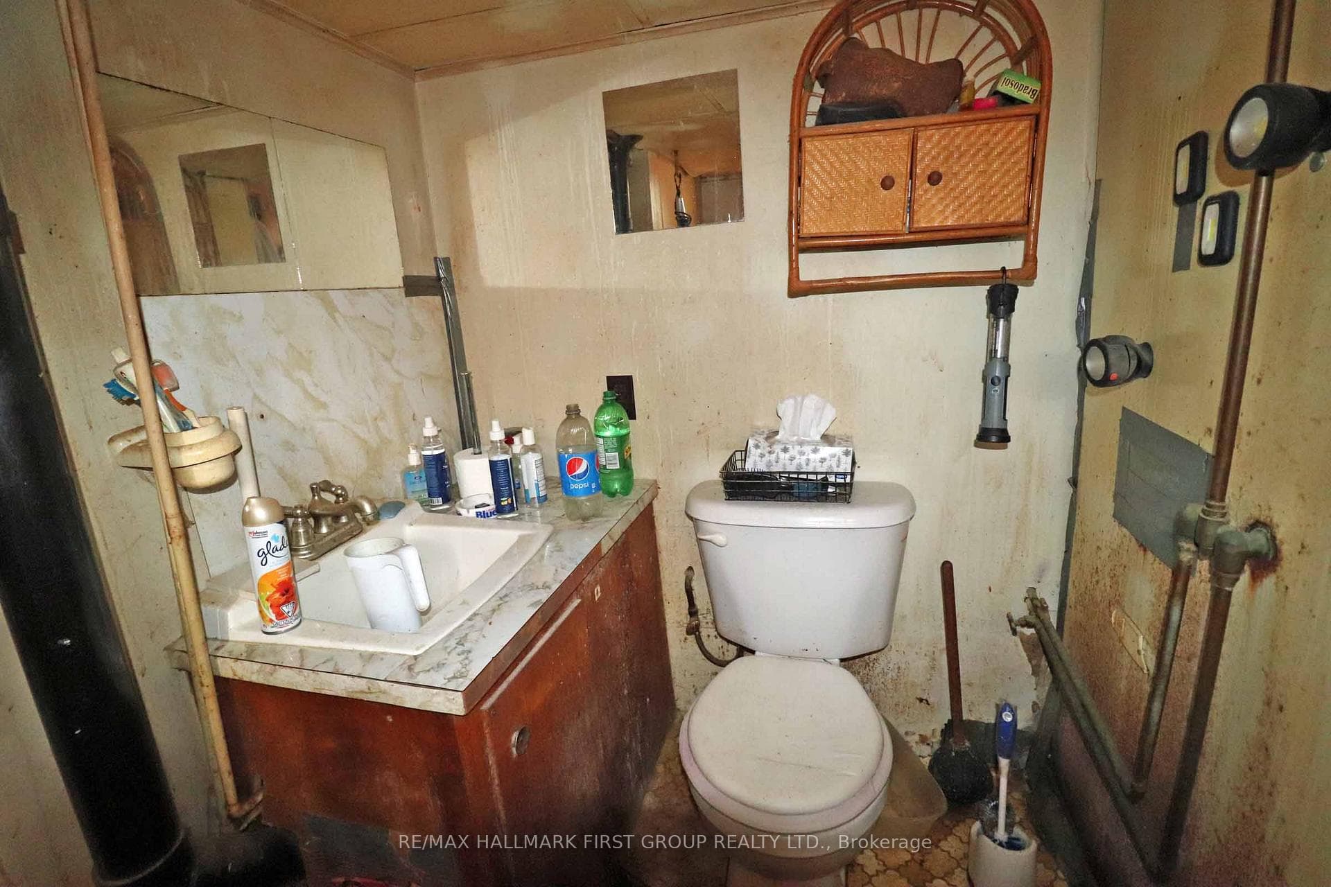 2 PC Bath Lower Level