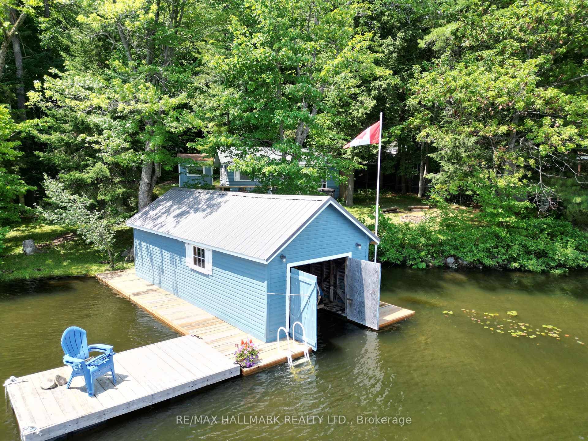 1040 Mahon Farm Road photo 17