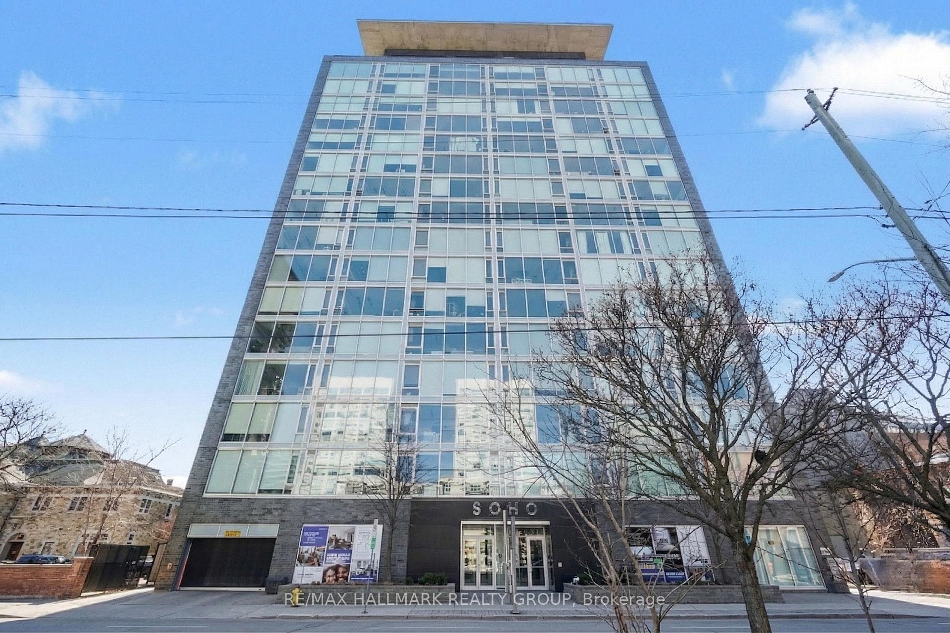 300 Lisgar Street Unit 1208 photo 1