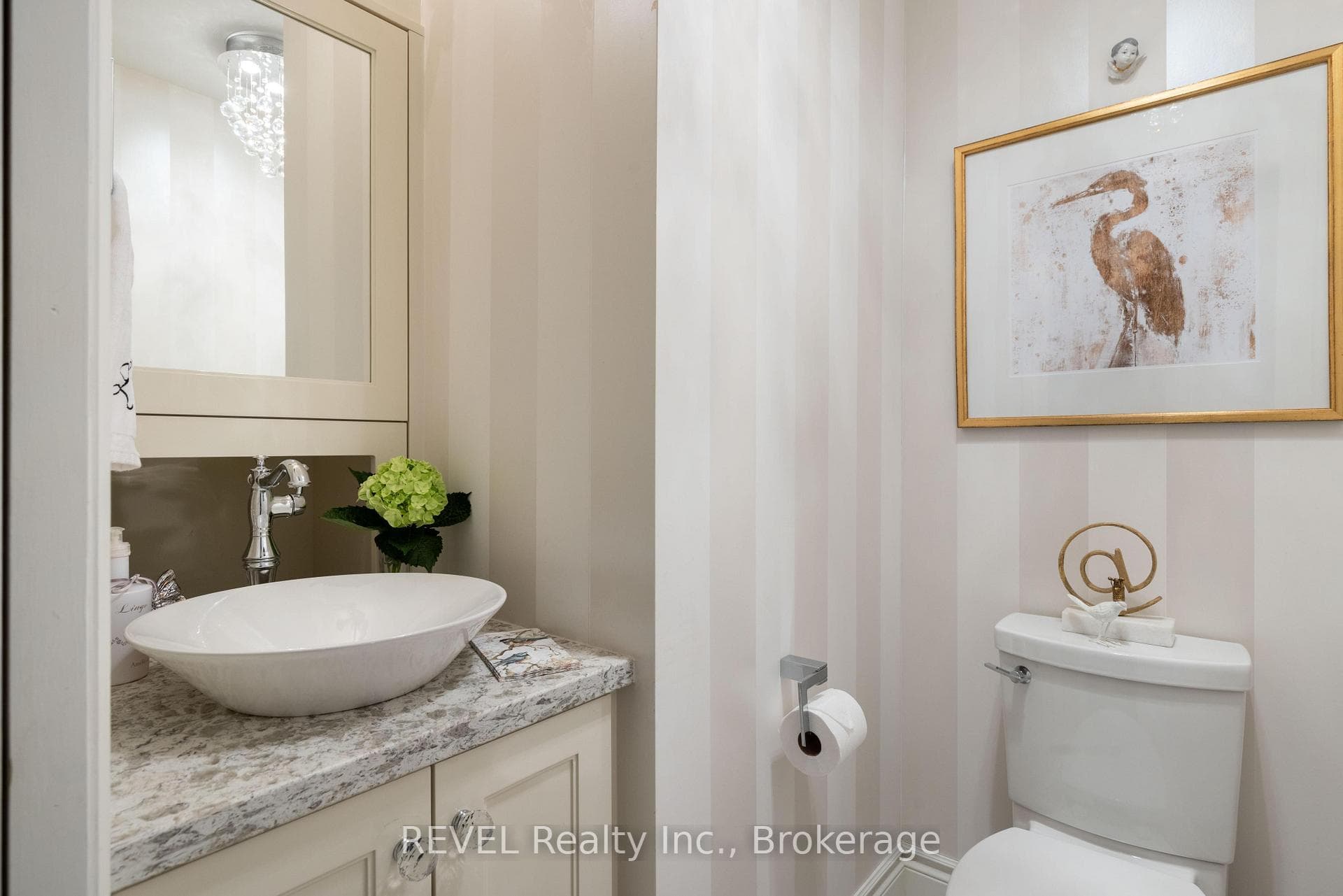 Convenient 2-pc powder room on the main level.