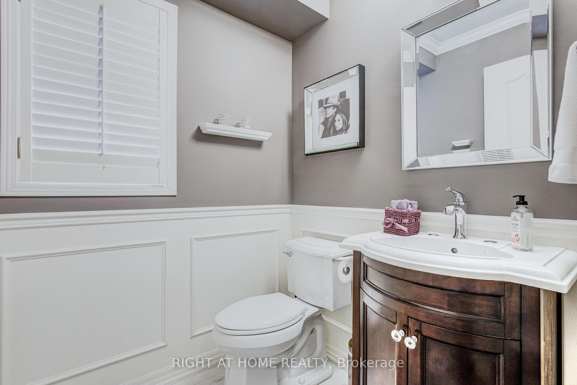 Luxurious Powder Room