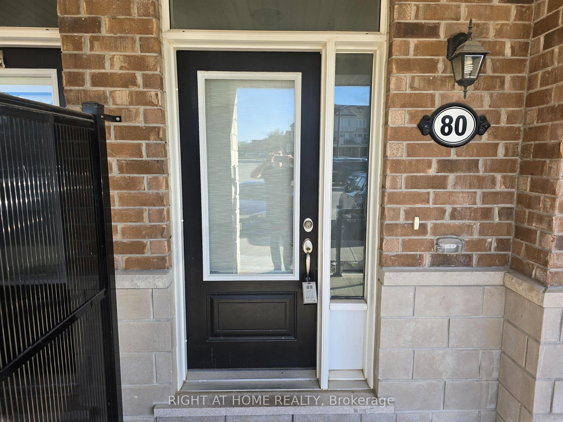 80 DAYLILY Lane photo 6
