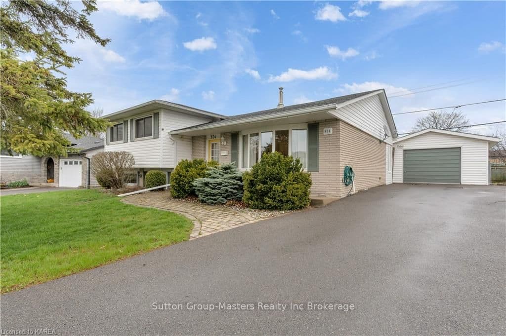 934 HUDSON Drive photo 4