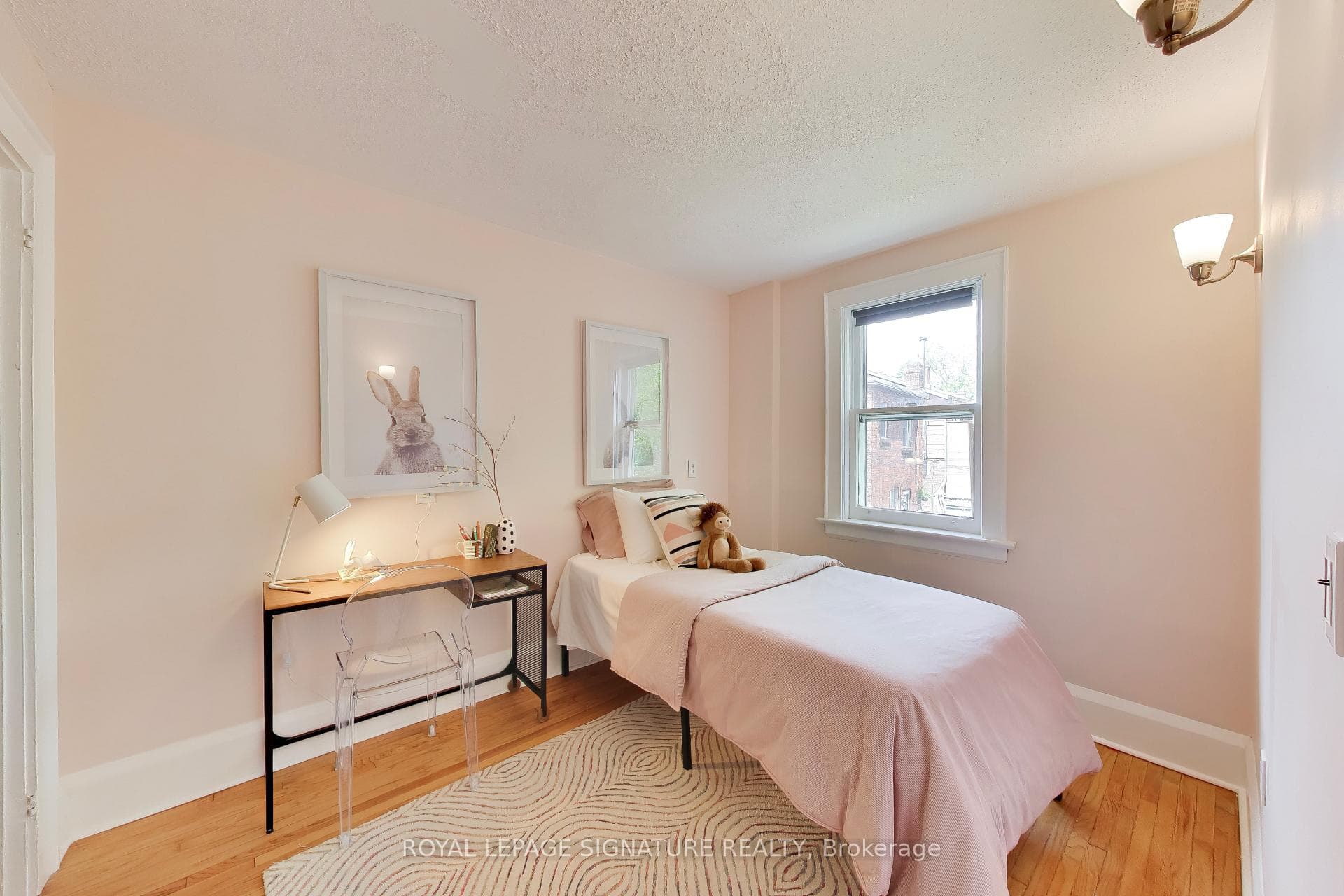 2102 Gerrard Street photo 14