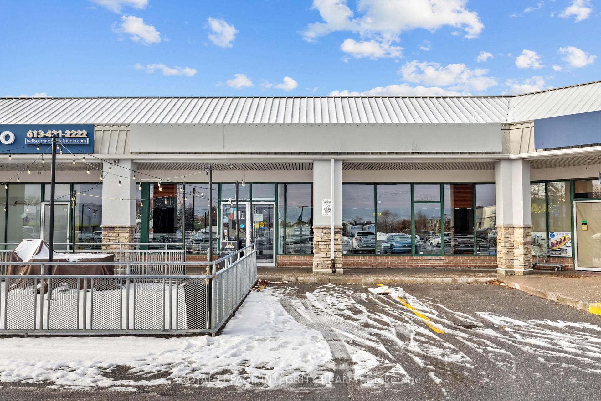 2150 Robertson Rd Road photo 1