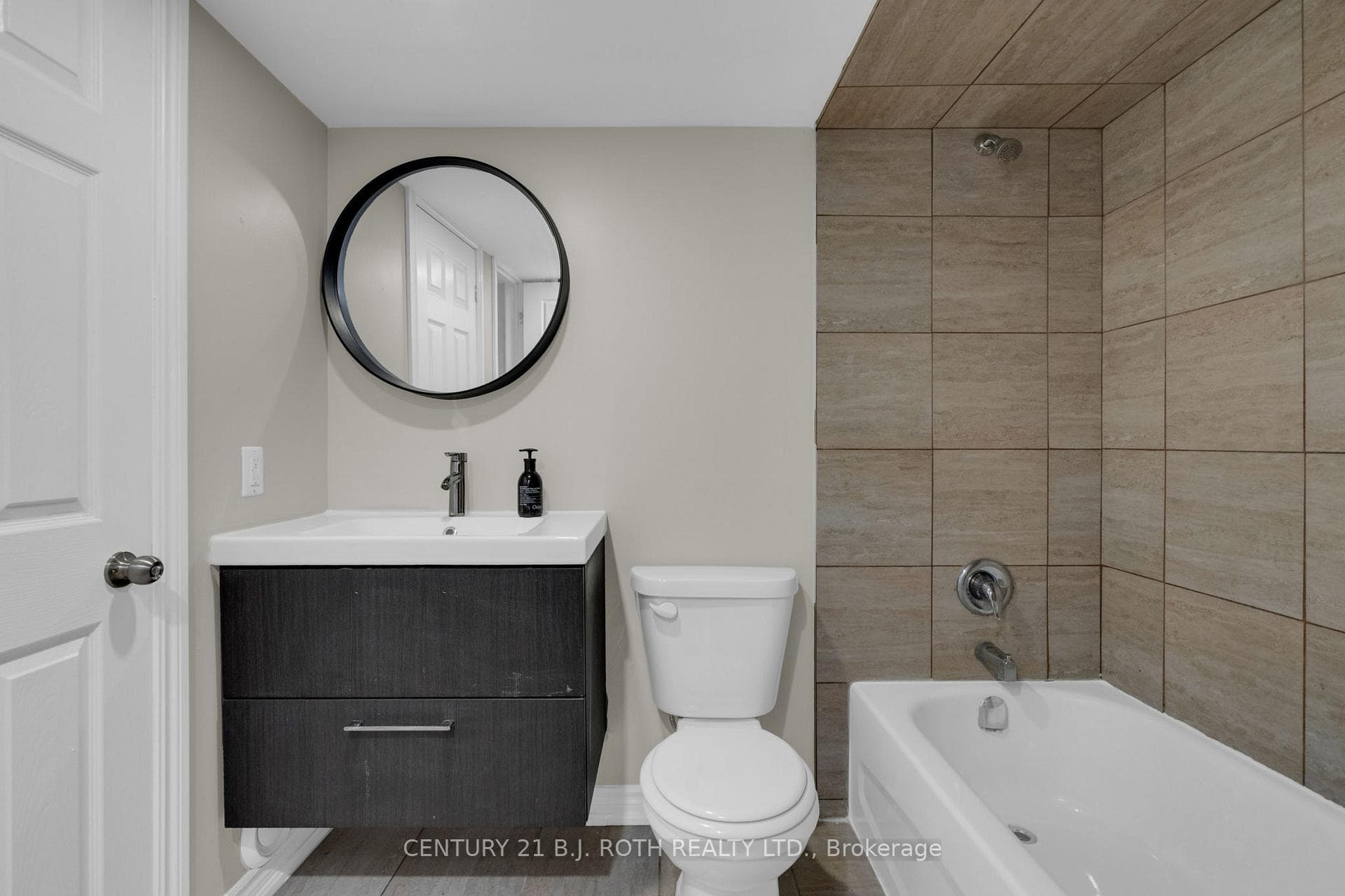 4 Piece Bath