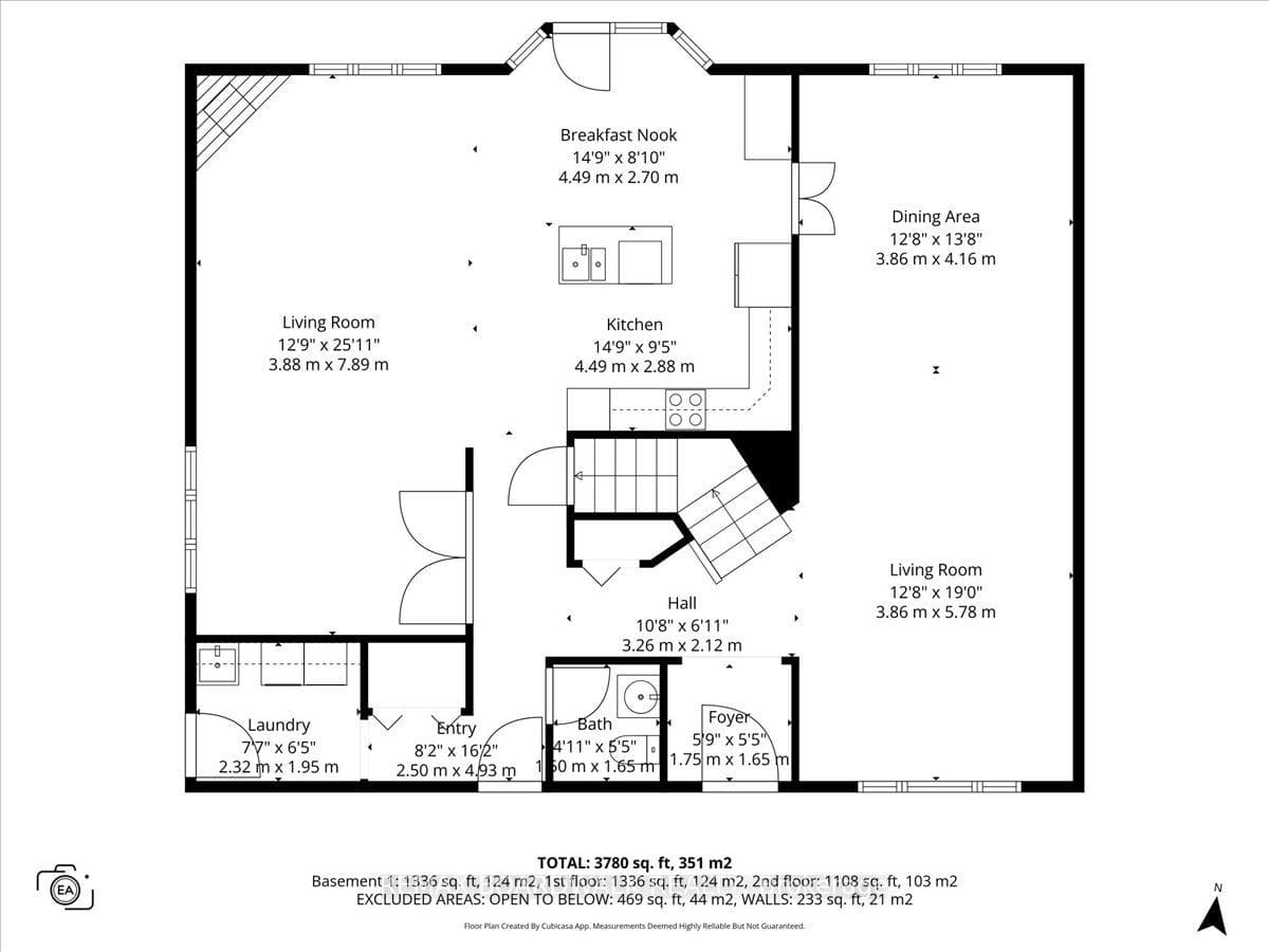 1367 Talcy Crescent photo 47
