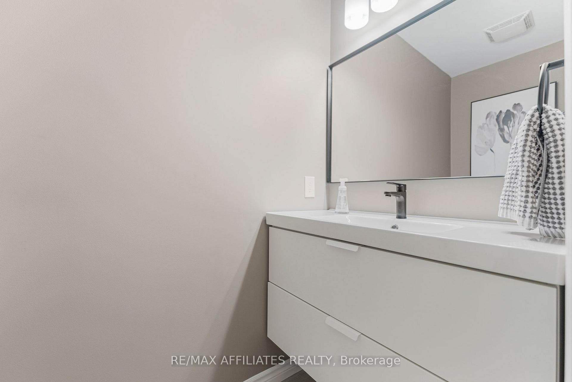 252 Maxwell Bridge Road photo 16