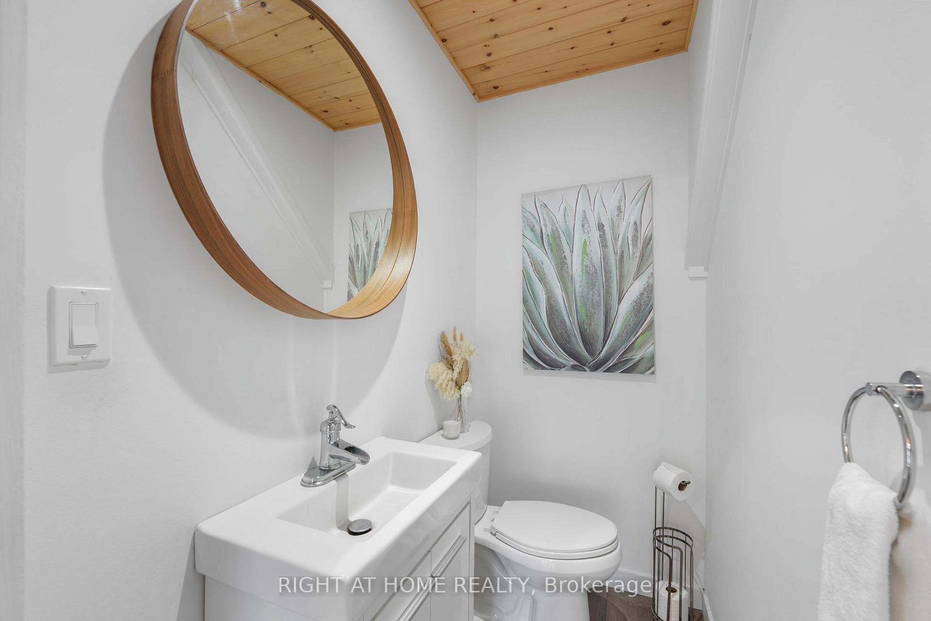 392 Stouffer Street photo 14
