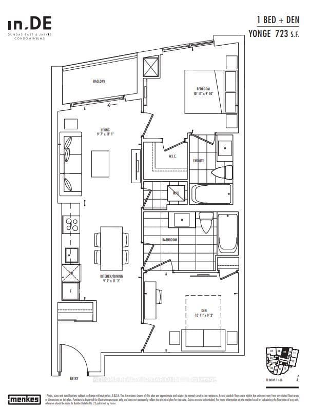 219 Dundas Street Unit 2109 photo 19