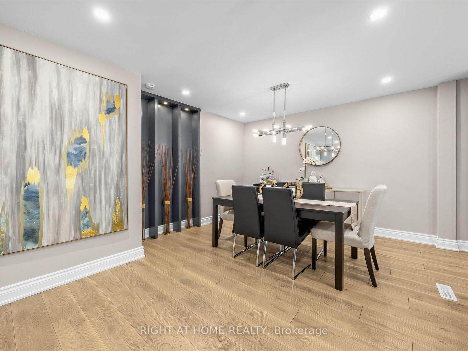 4236 Credit Pointe Drive photo 5