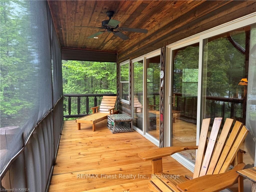 Screened In Porch