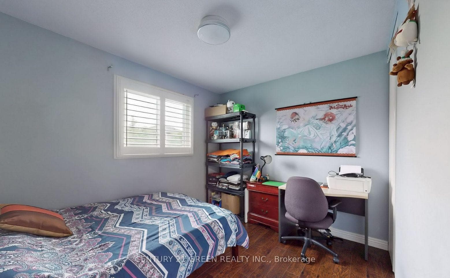 1590 Marshcourt Drive photo 13