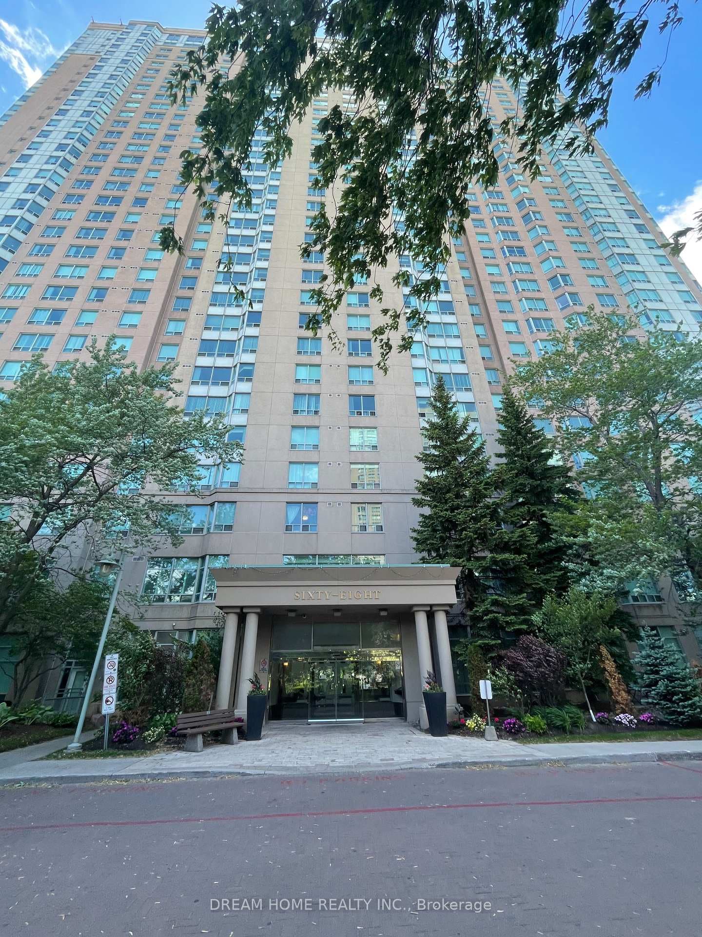 68 Corporate Drive Unit 2323 photo 1