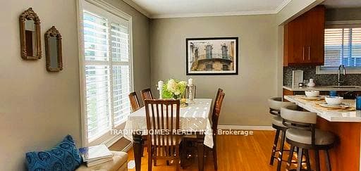 Separate Dining Area