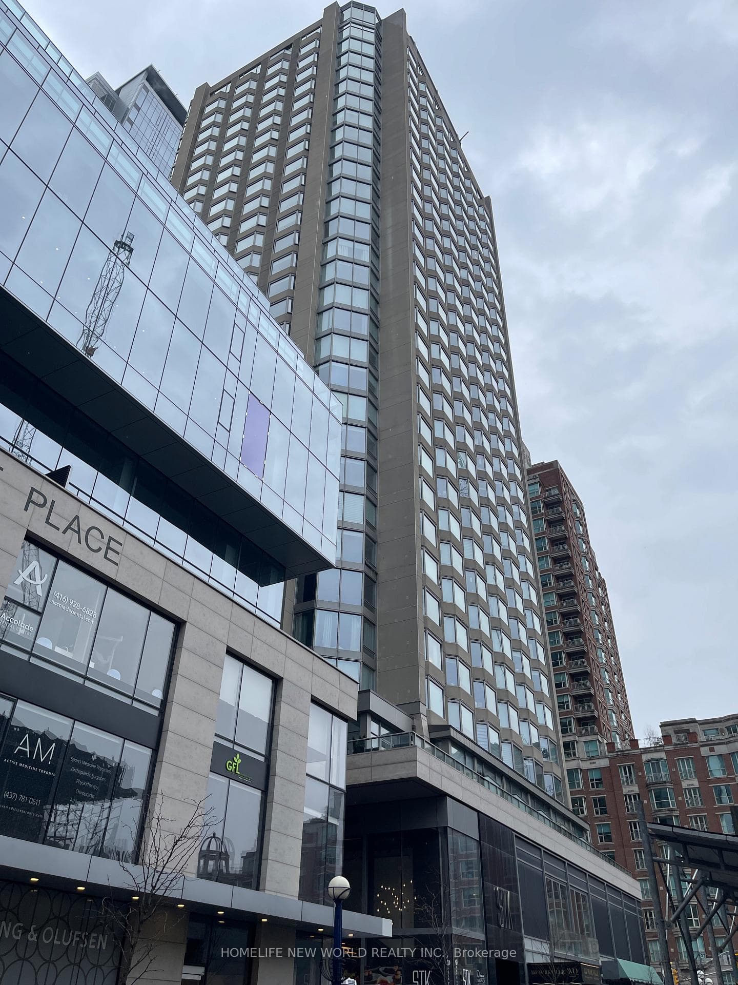 155 Yorkville Avenue Unit 1703 photo 1