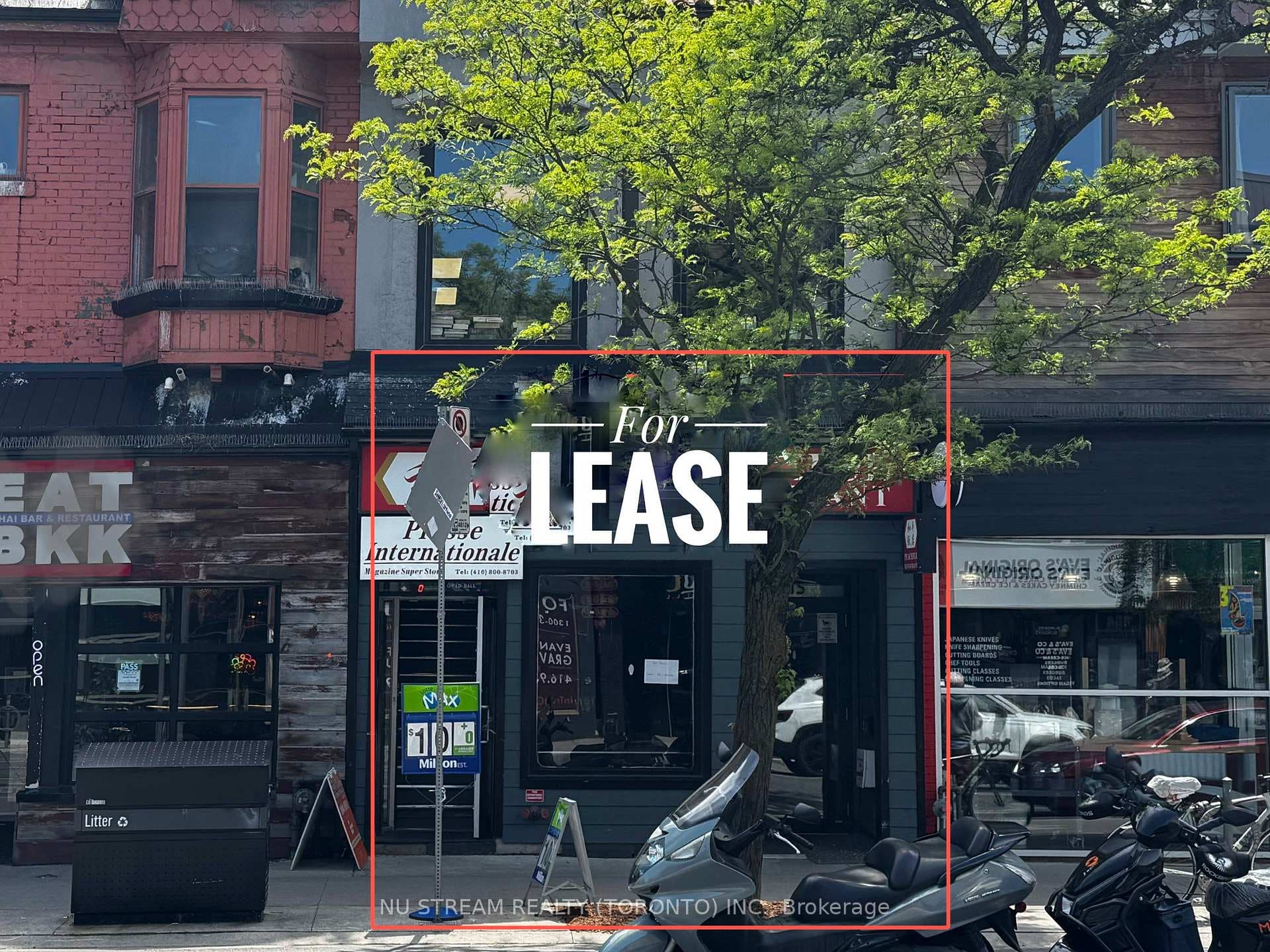515 Bloor Street photo 2
