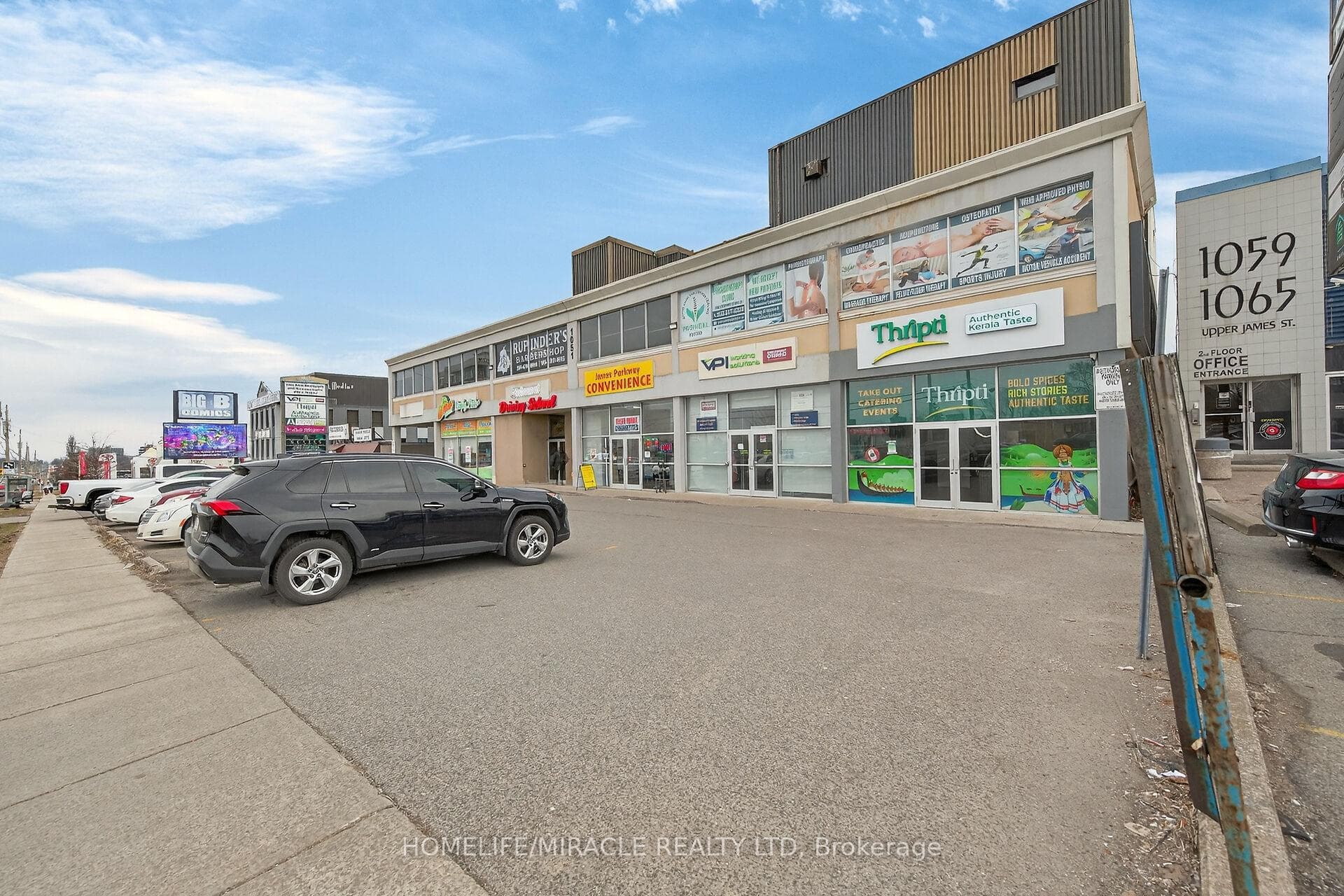 1051 Upper James Street photo 4
