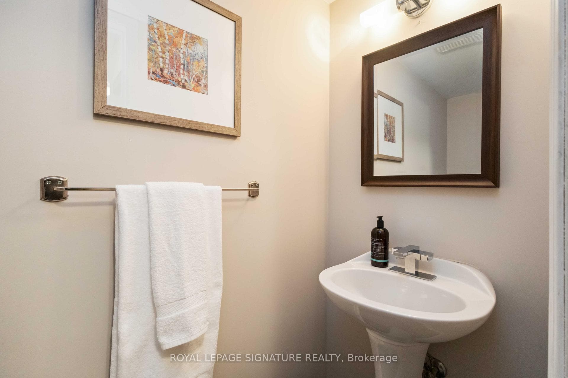 Main floor powder room