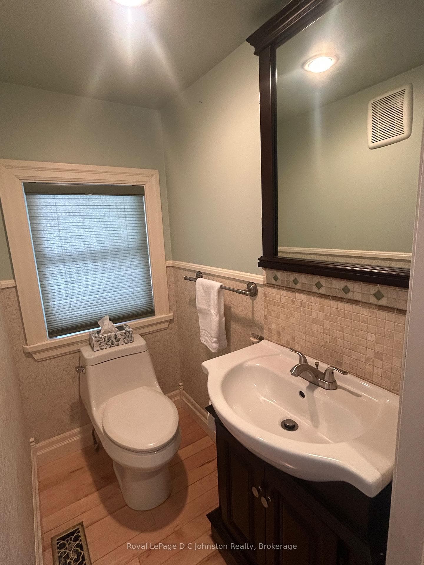 Main Floor Powder Room