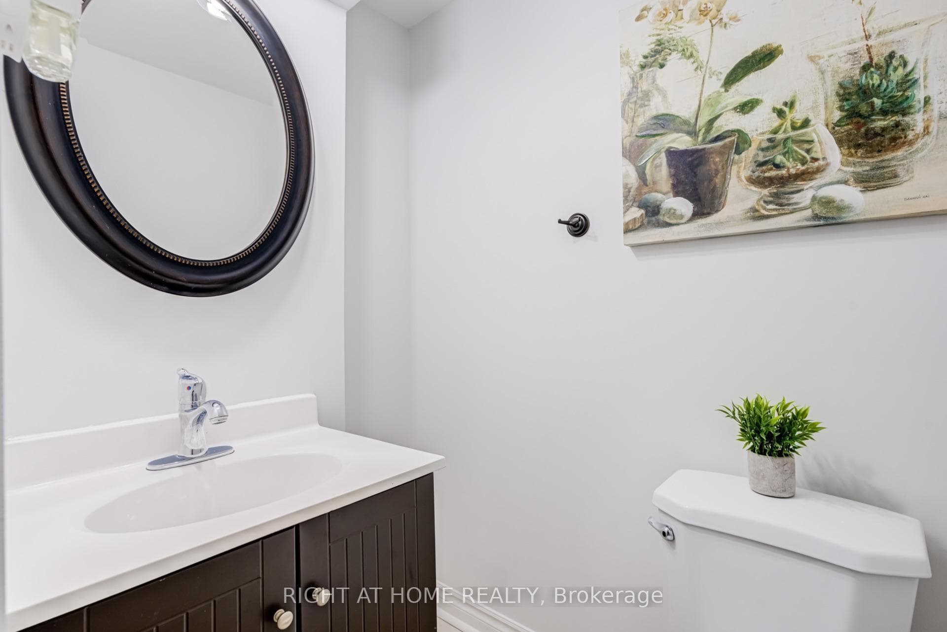 7460 Terragar Boulevard photo 32