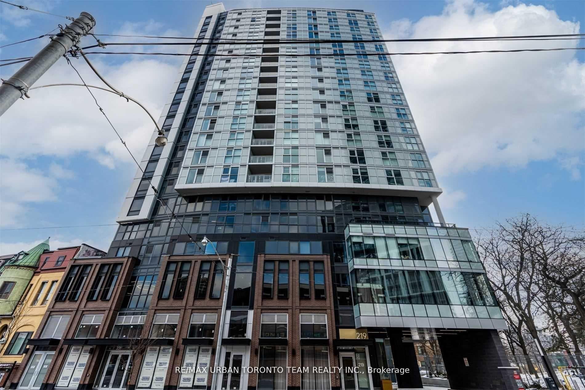 219 Dundas Street Unit 1212 photo 1