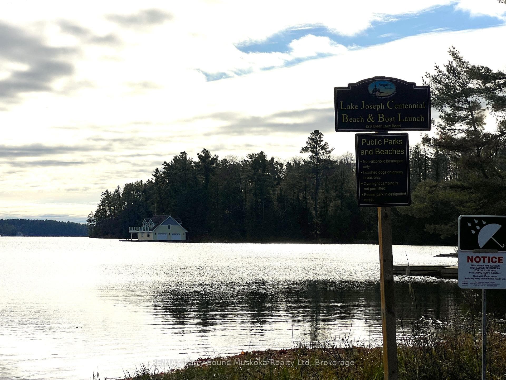 Nearby Centennial Beach & Launch (Lake Joseph)