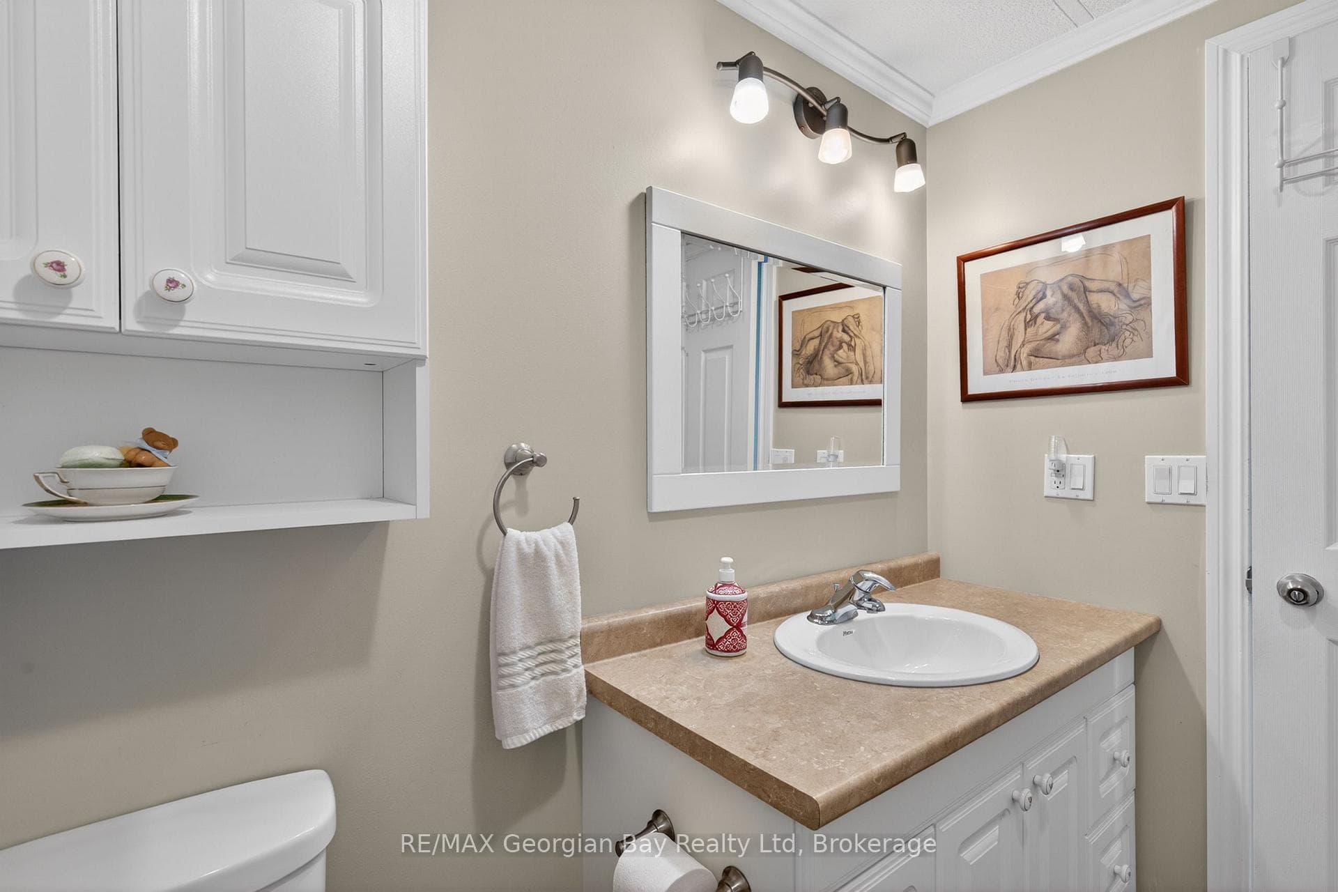 5263 Elliott Side Road Unit 81 photo 13